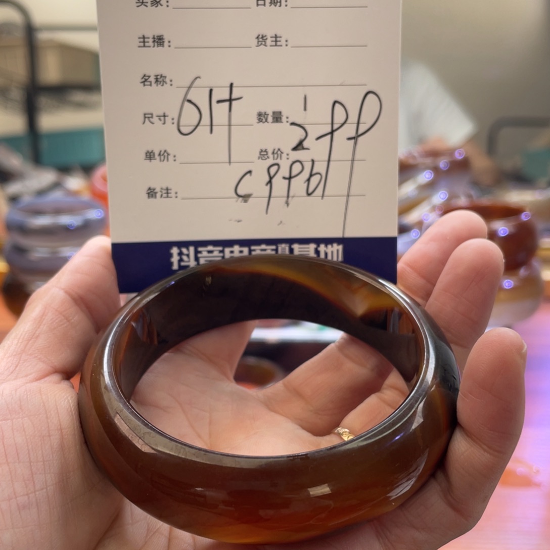 玛瑙/玉髓手镯未镶嵌