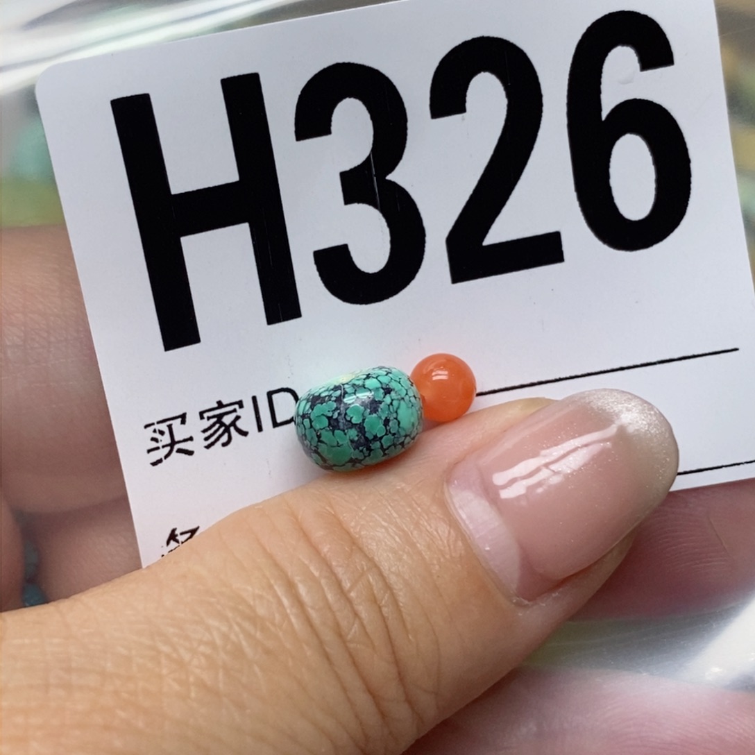 南红玛瑙配饰未镶嵌