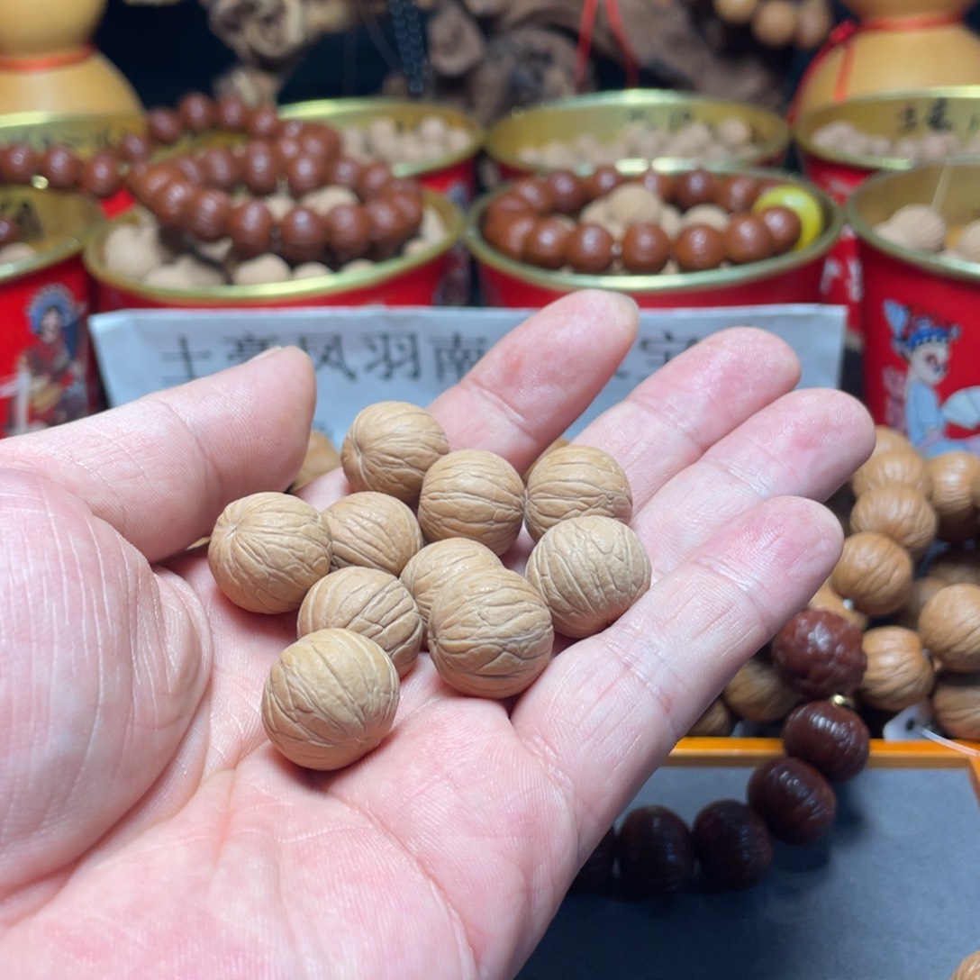 核桃手串/手链常****生聚宝盆15大