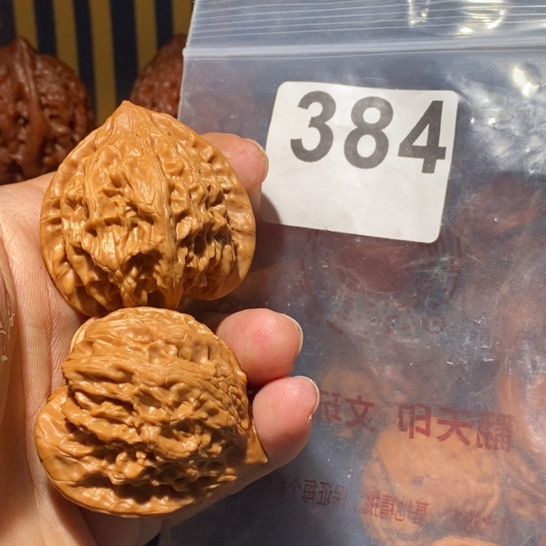 核桃手串/手链红灯笼