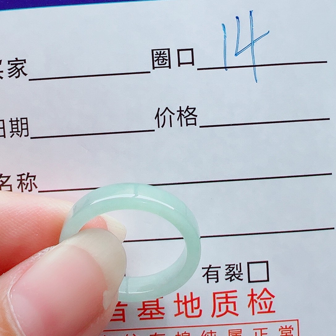 未镶嵌戒指翡翠?**戒圈