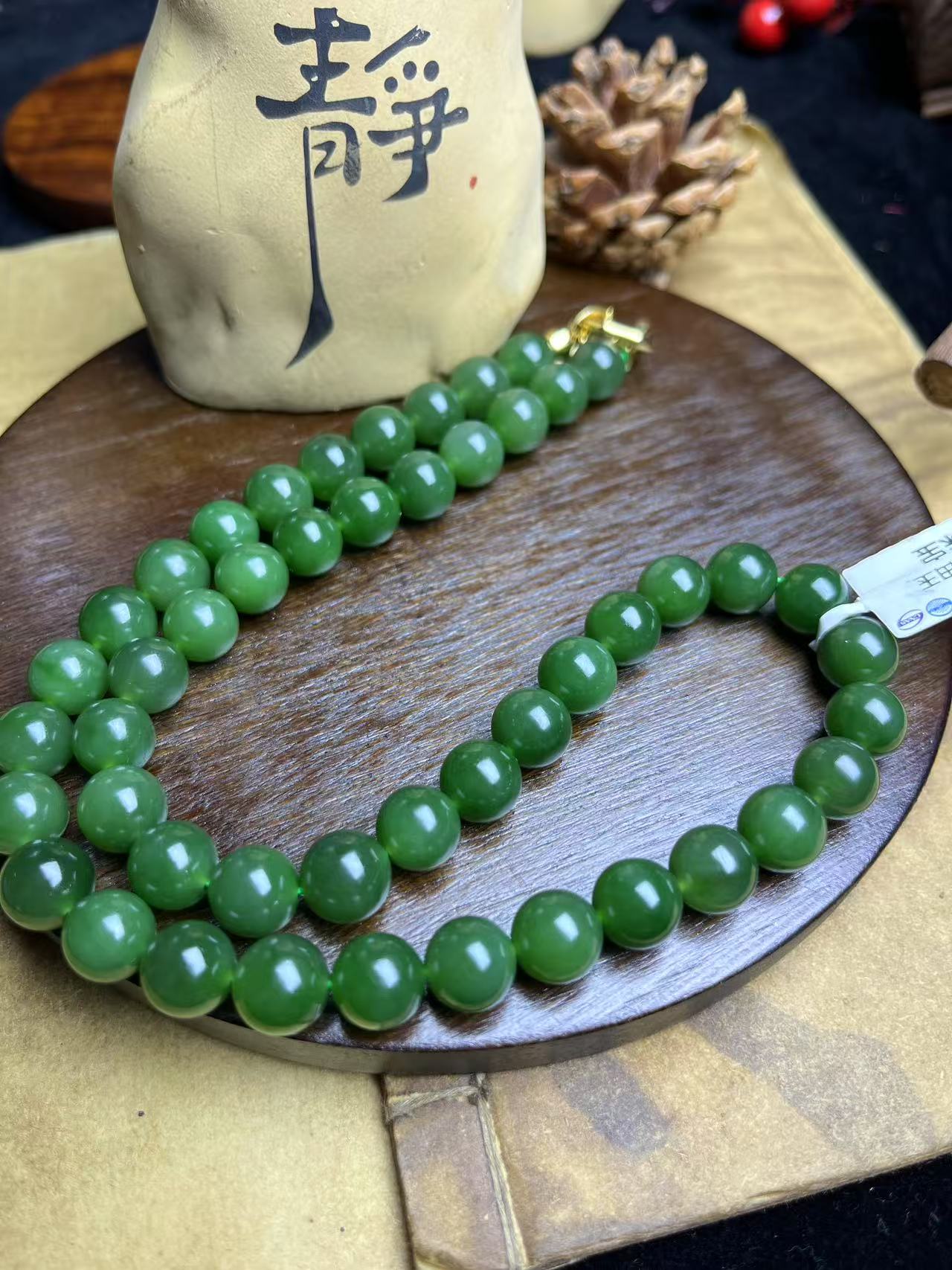 【九哥珠宝XL127】和田碧玉10mm冰胶辣阳绿气质项链 多样性发一件