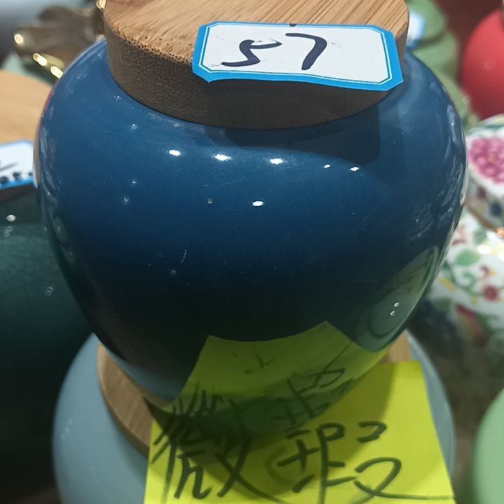 其他陶瓷茶叶罐密封高温350ml