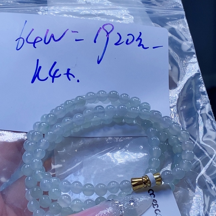 定制翡翠未镶嵌拍一发一