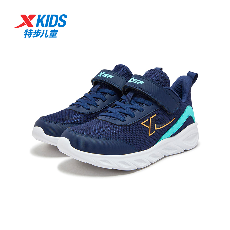 特步儿童夏季新款密网跑鞋大童轻便软底透气运动鞋675115119158