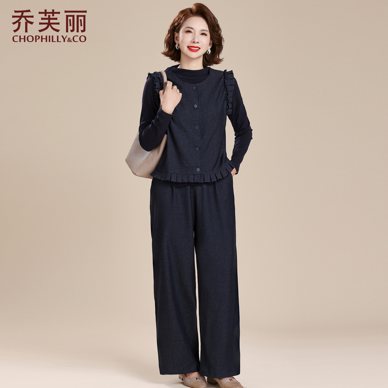 妈妈端庄大气秋装套装2025新款中老年女春秋季时尚洋气马甲三件套