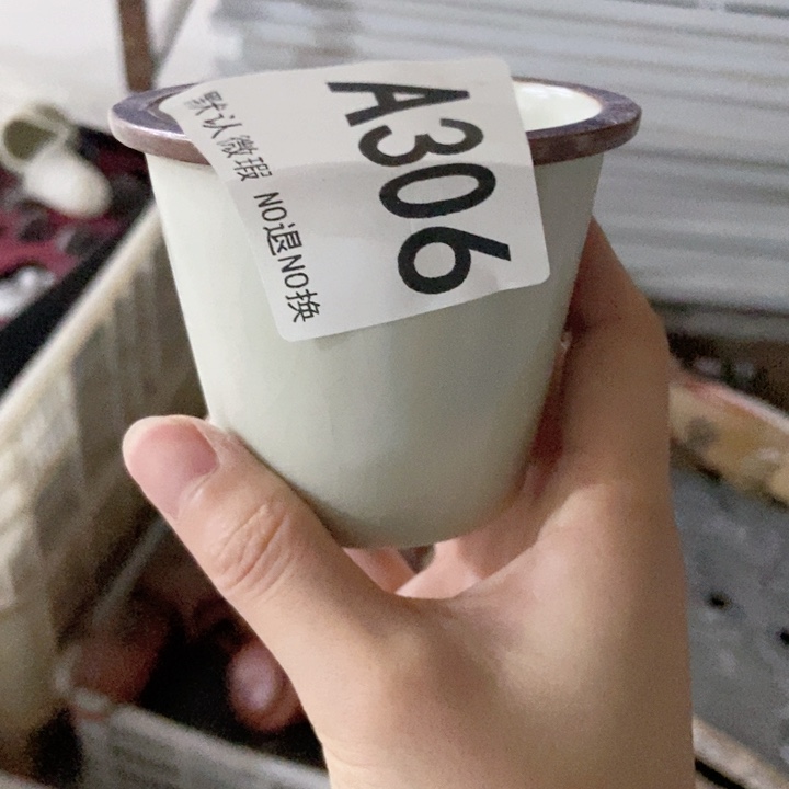 A****姐茶具微瑕，介意勿拍