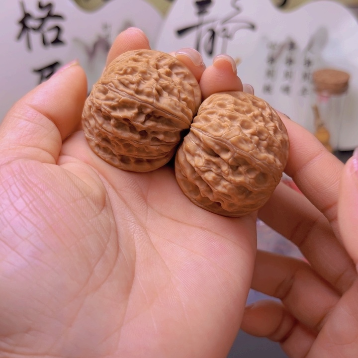 核桃专用链接，元宵节福利磨盘