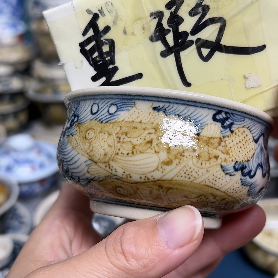 【闪购商品】杯陶瓷艺术有限公司