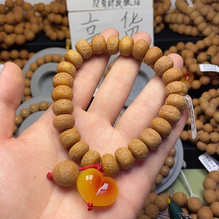 凤眼菩提手串15左右