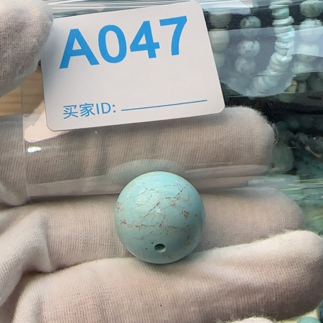 绿松石未镶嵌配饰19.2