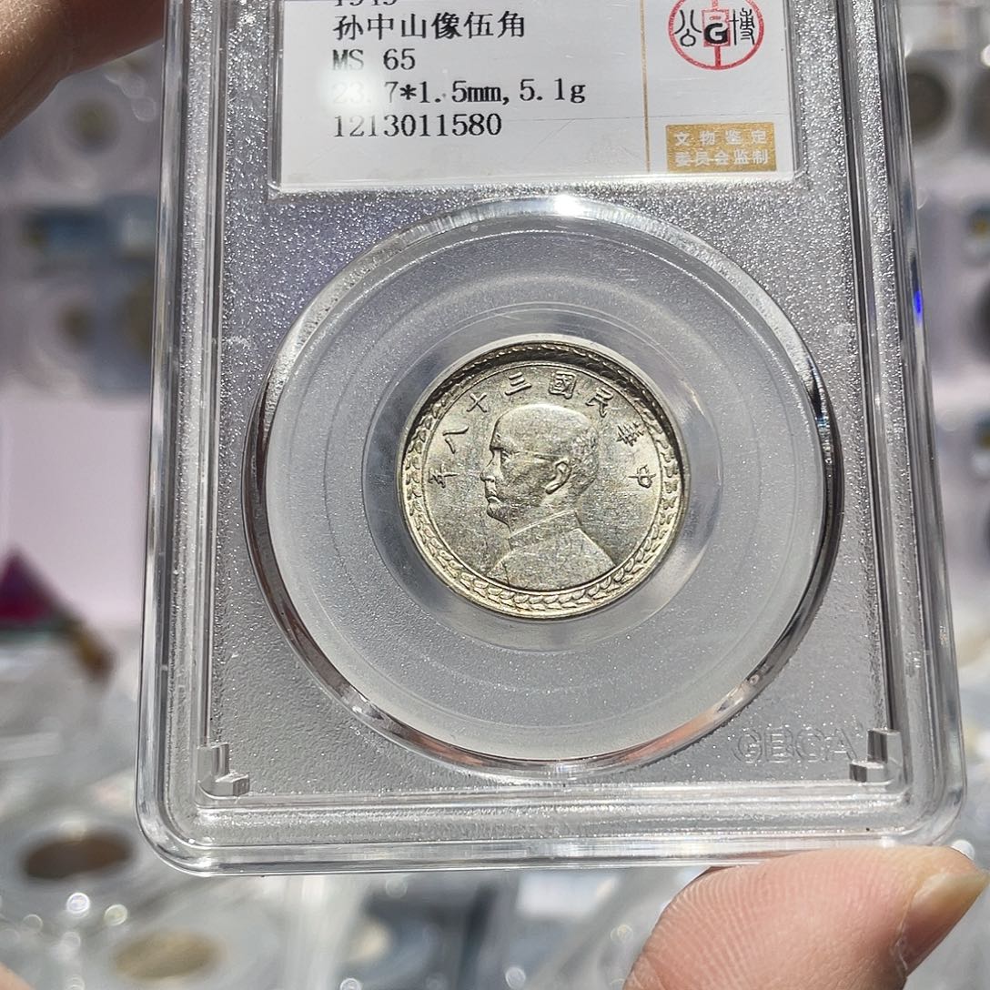 银如图所说的那样是一