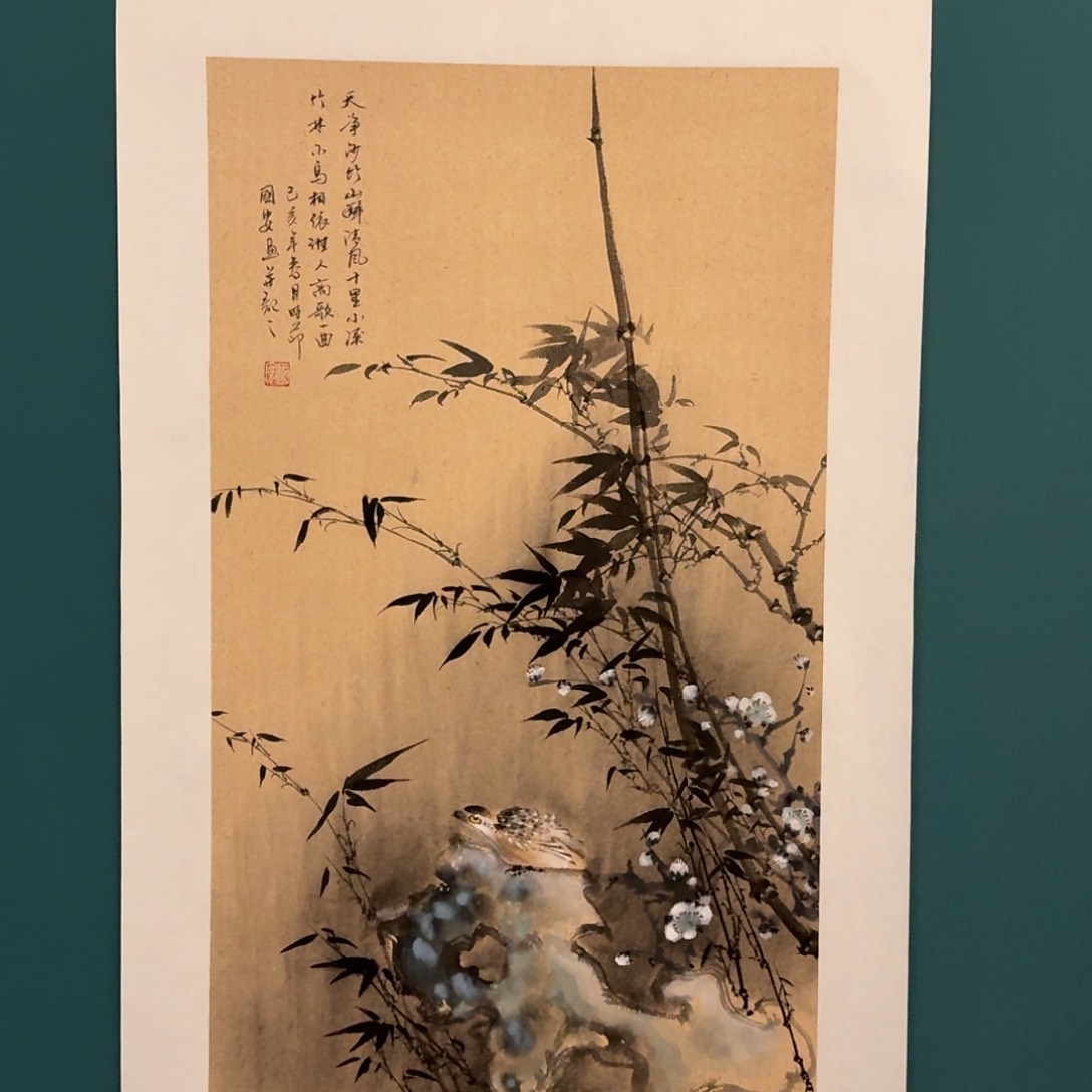 国画丁老师作品画作
