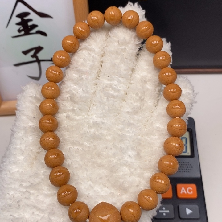 手串凤眼菩提尼泊尔