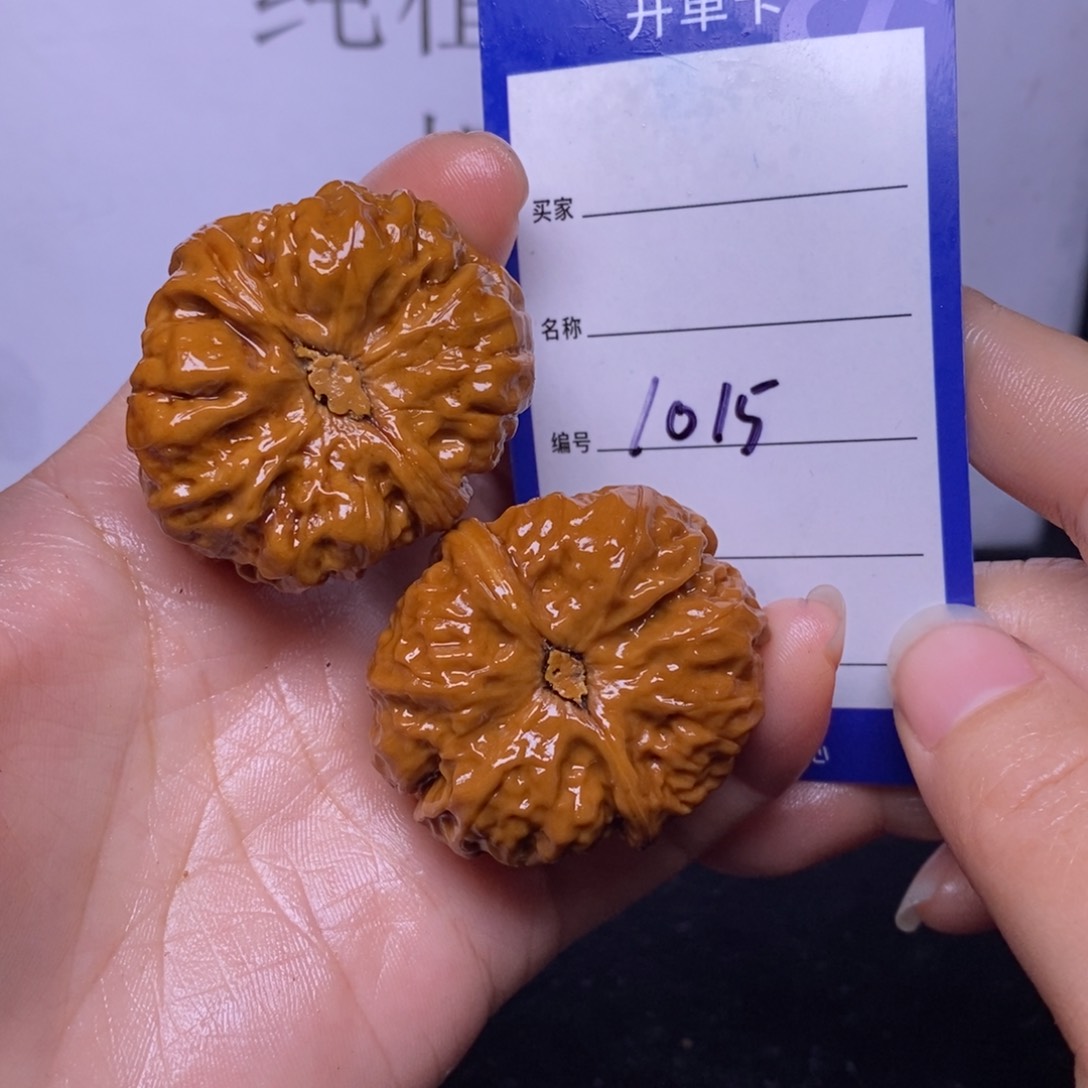 文玩核桃把件1015/37蛤蟆头