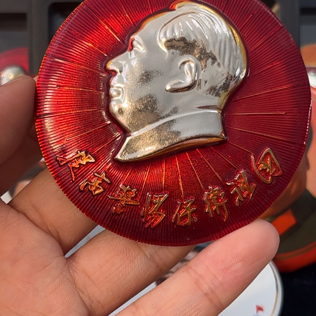 無***醒其他普通金属11111111111111