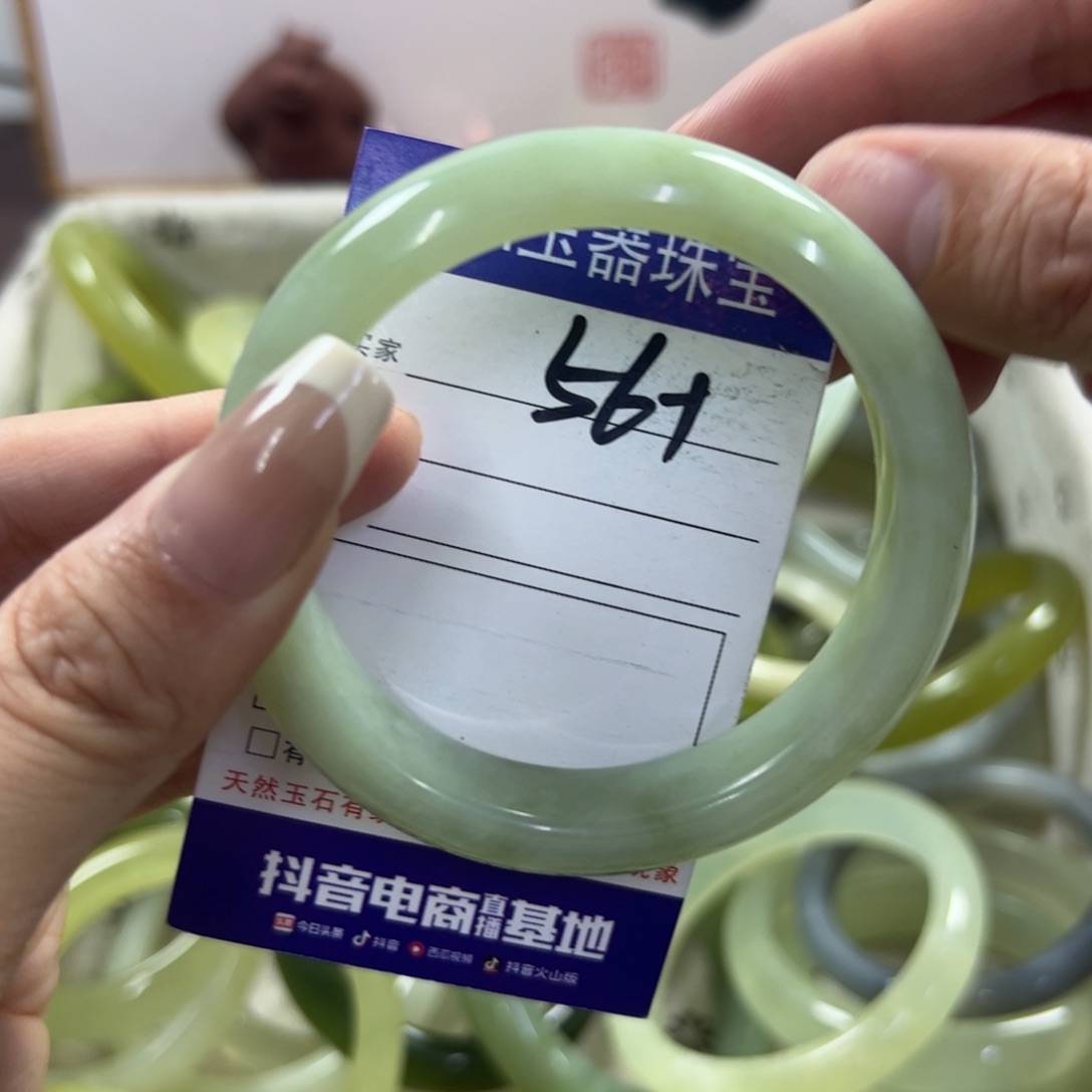 蛇纹石玉手镯未镶嵌82