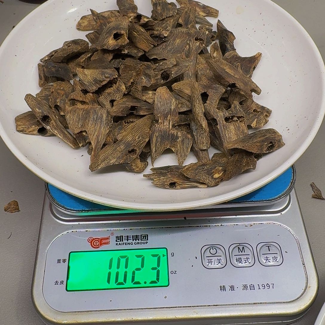 心***成香料陆河102克，，，，，，，