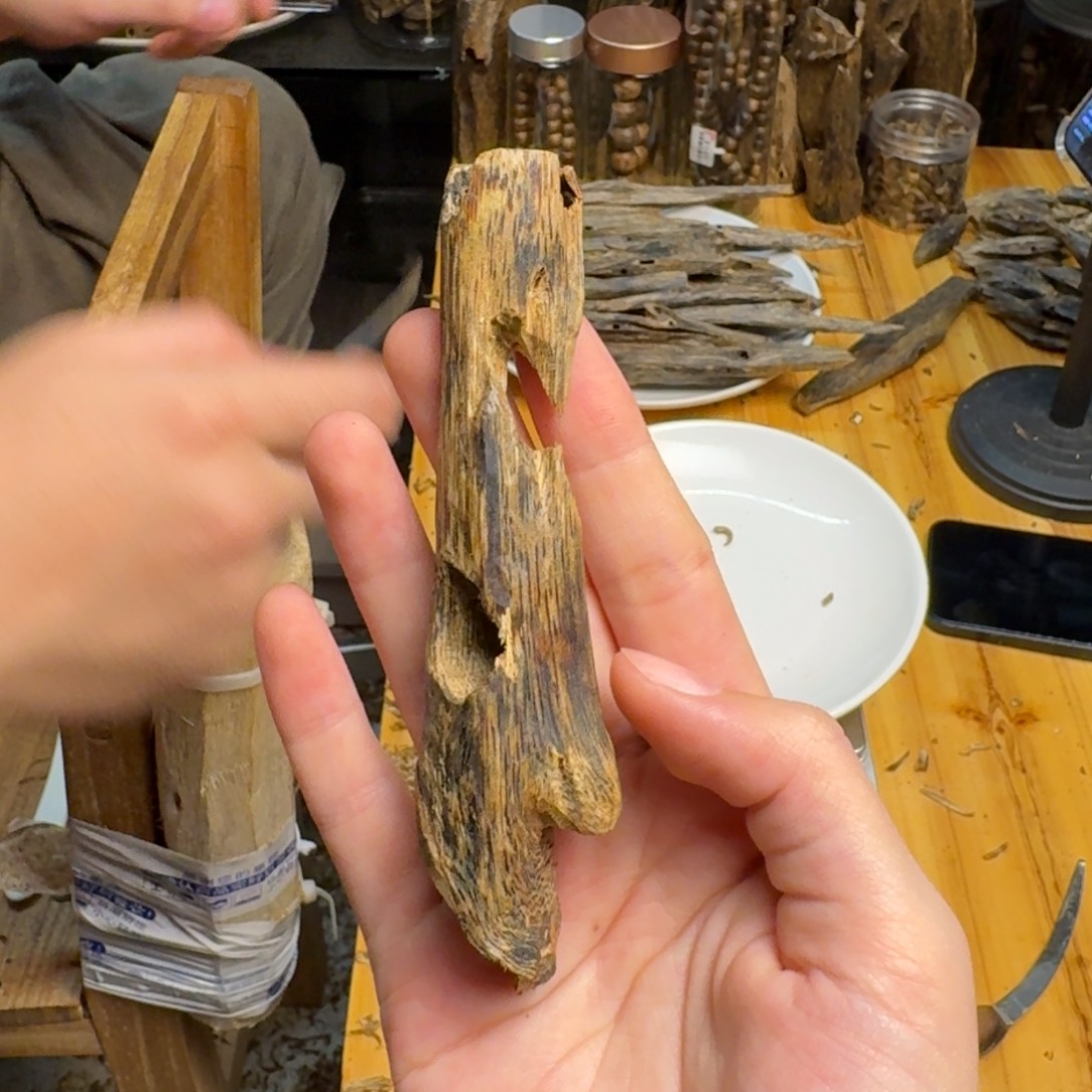 沉香碎屑沉香白棋14克