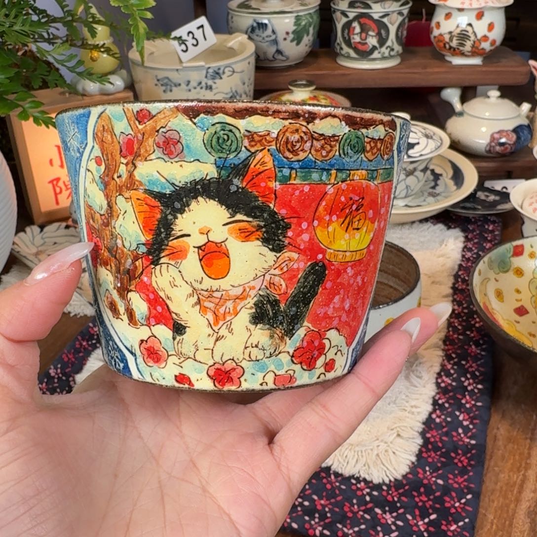 杯杯杯杯杯杯杯501