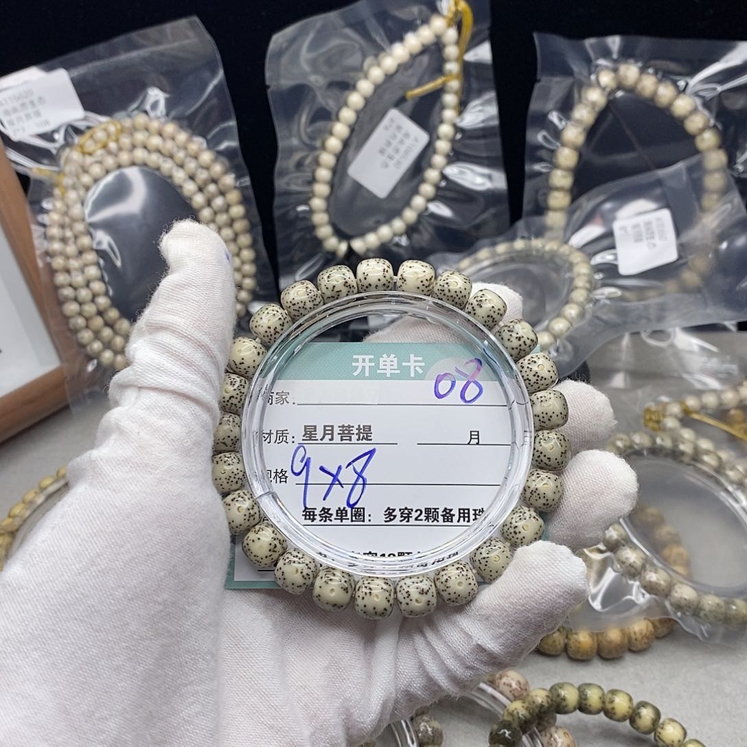 吊坠星月菩提0800000000000