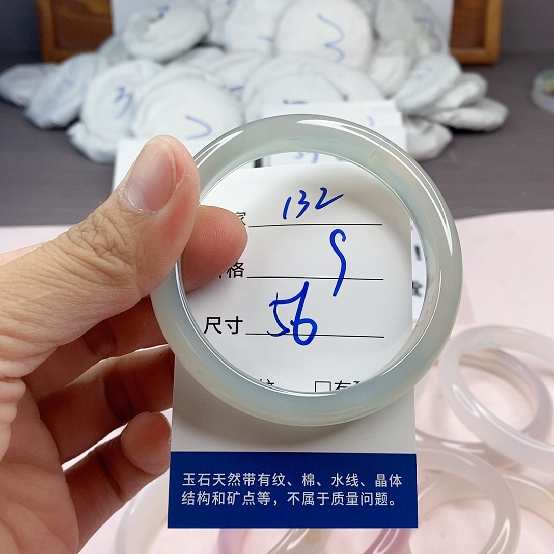 玛瑙/玉髓手镯未镶嵌132