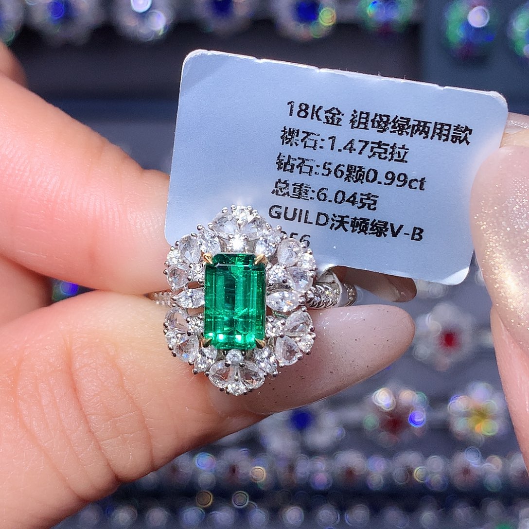 18K金镶嵌戒指祖母绿