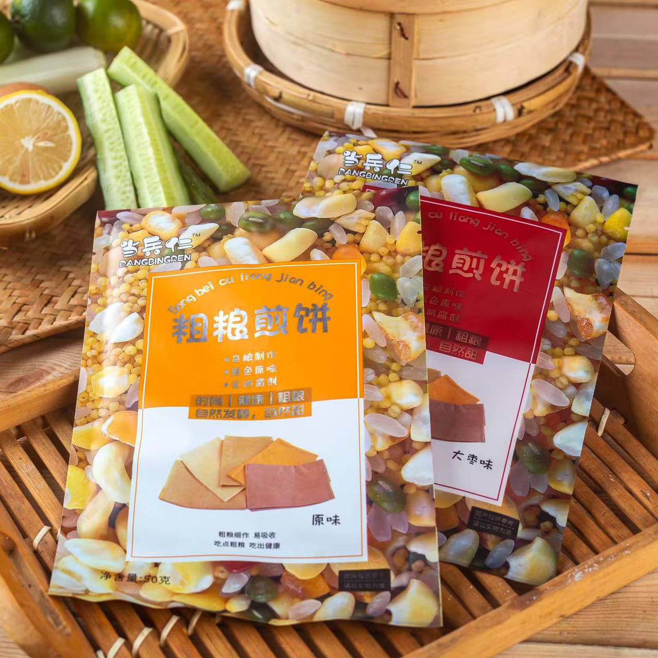 当兵仁杂粮煎饼手工东北粗粮煎饼