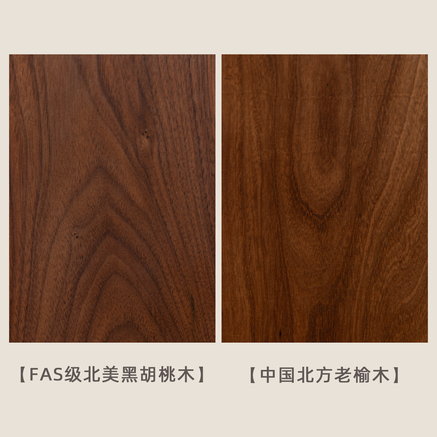 空器木作 | 样板| 小样丨色板丨看样