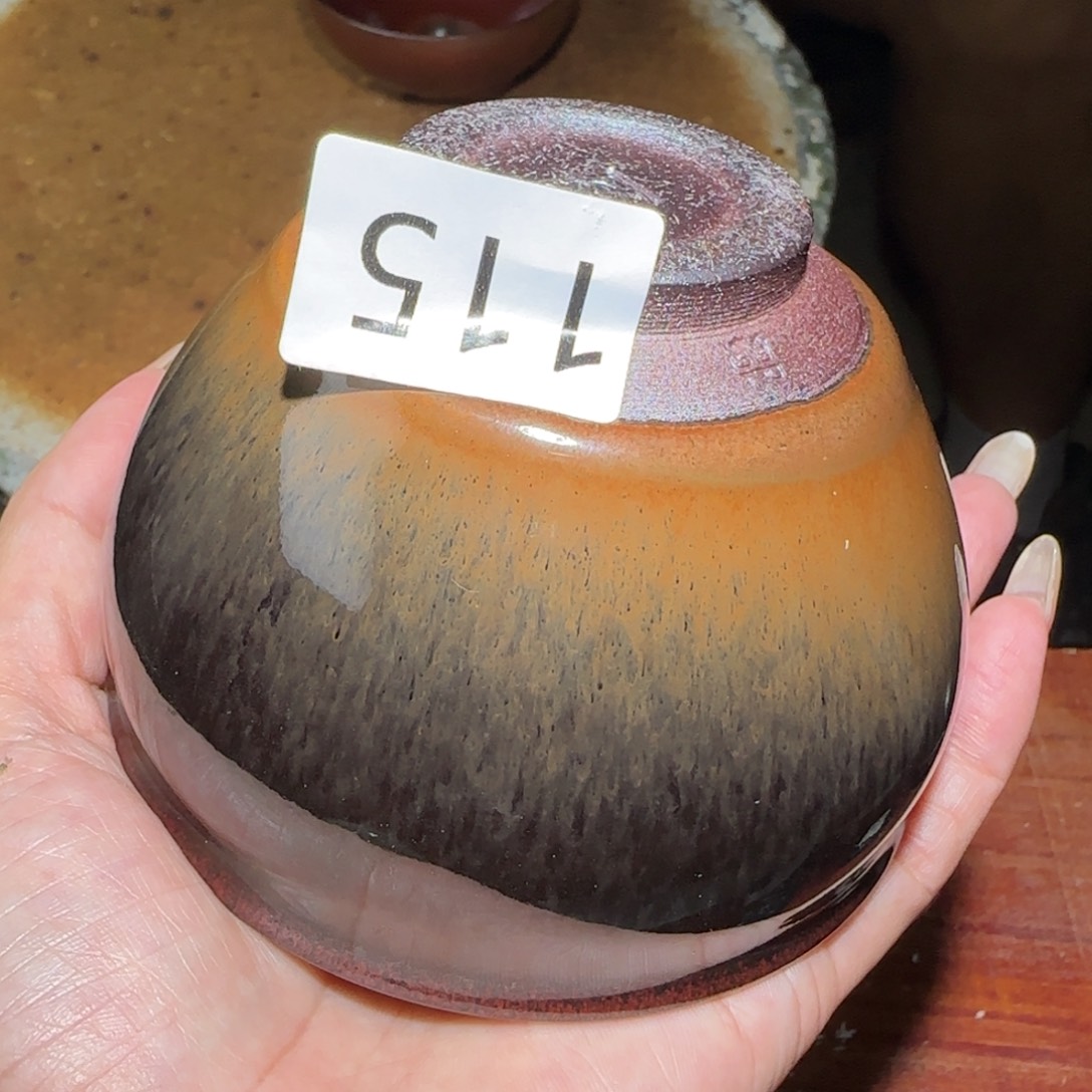 茶盏玲珑茶器主人杯