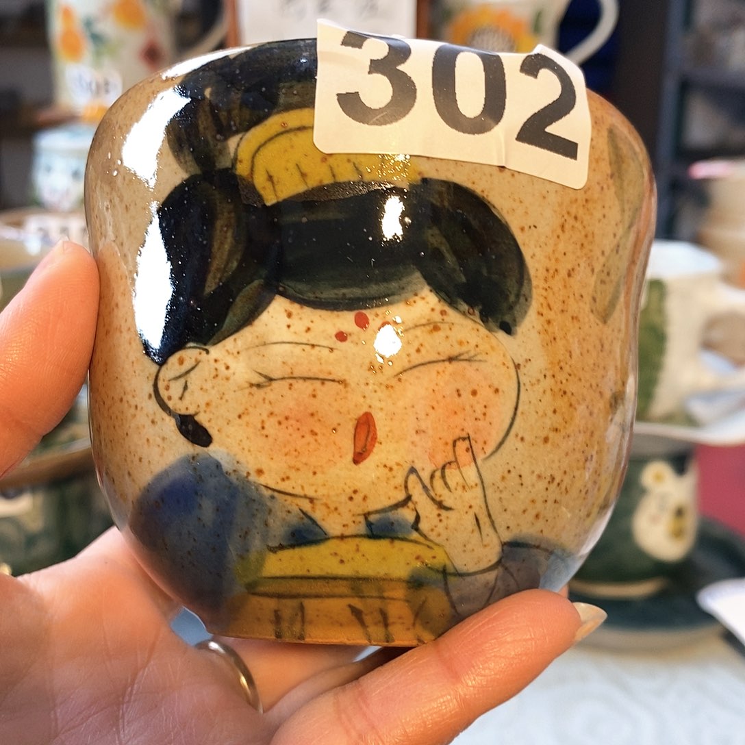 杯景德镇陶瓷手工