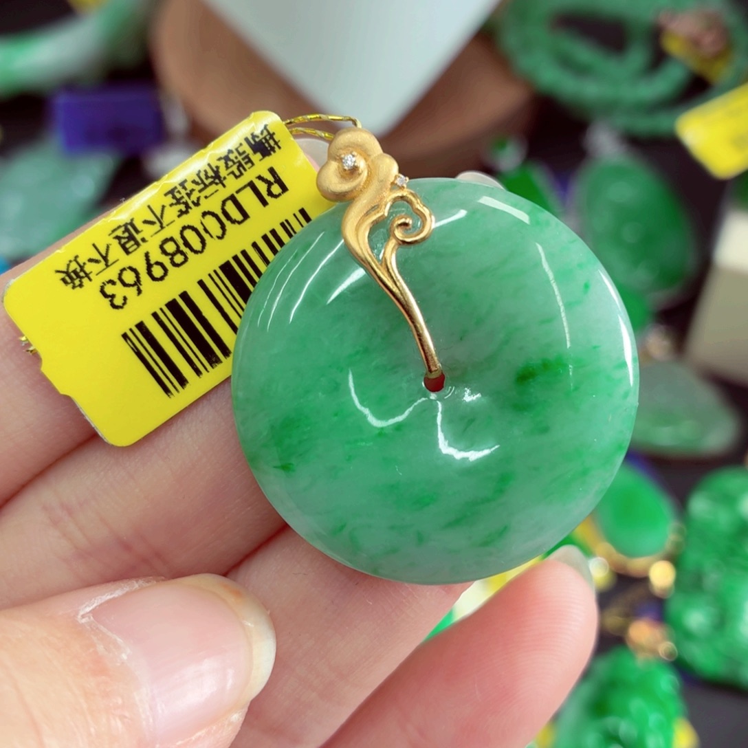 翡翠18K金镶嵌吊坠(不含链)