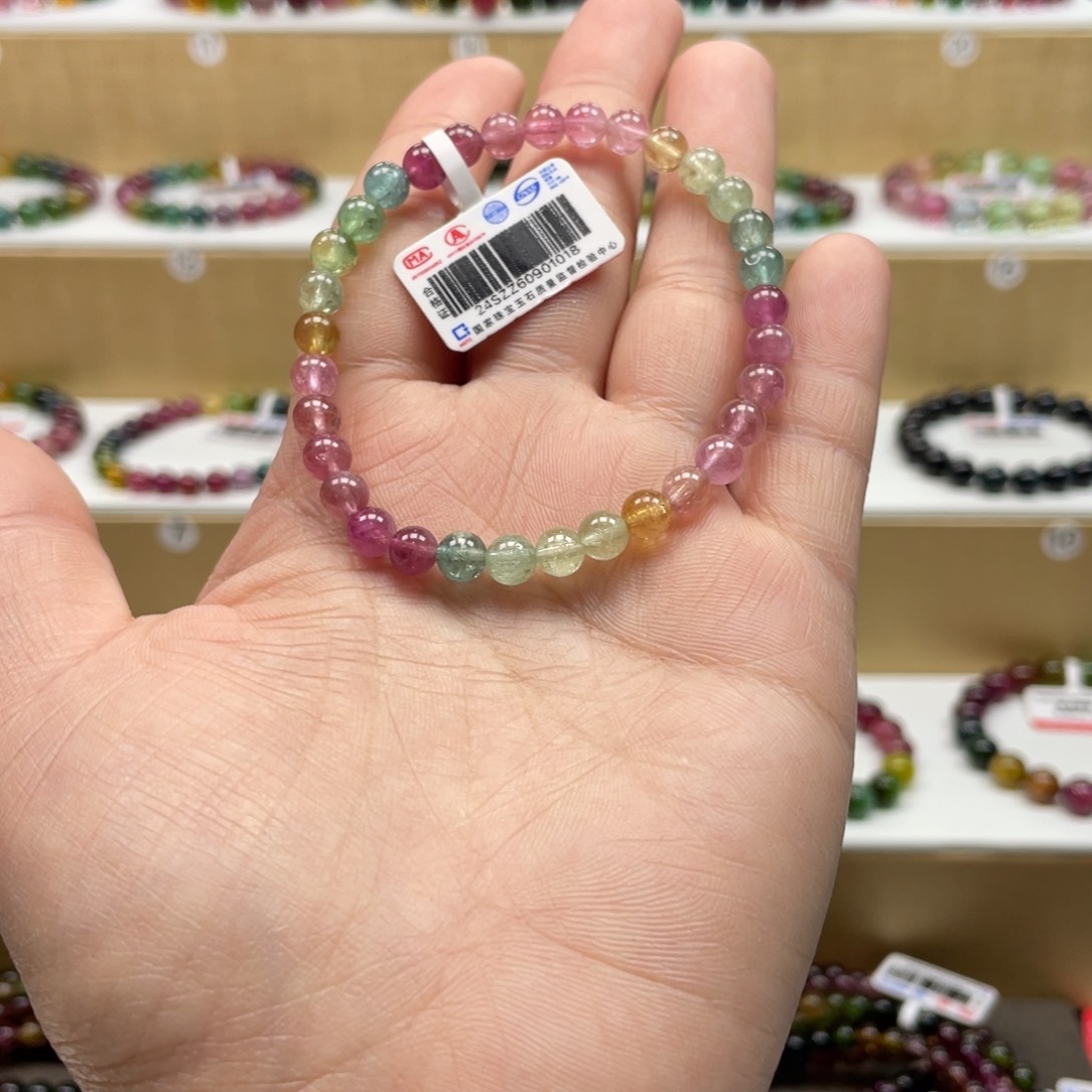 碧玺手串未镶嵌5.5mmmmmmmmmmmmmmmmmmmm