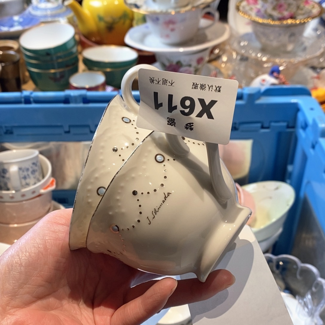 瓷片倪****^哈哈哈哈哈哈哈哈哈