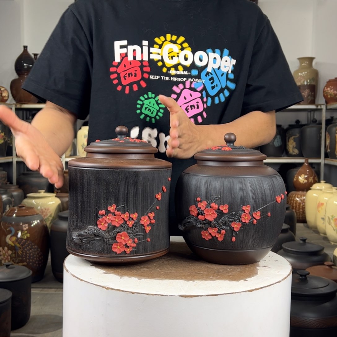 一对357克醒茶罐纯手工