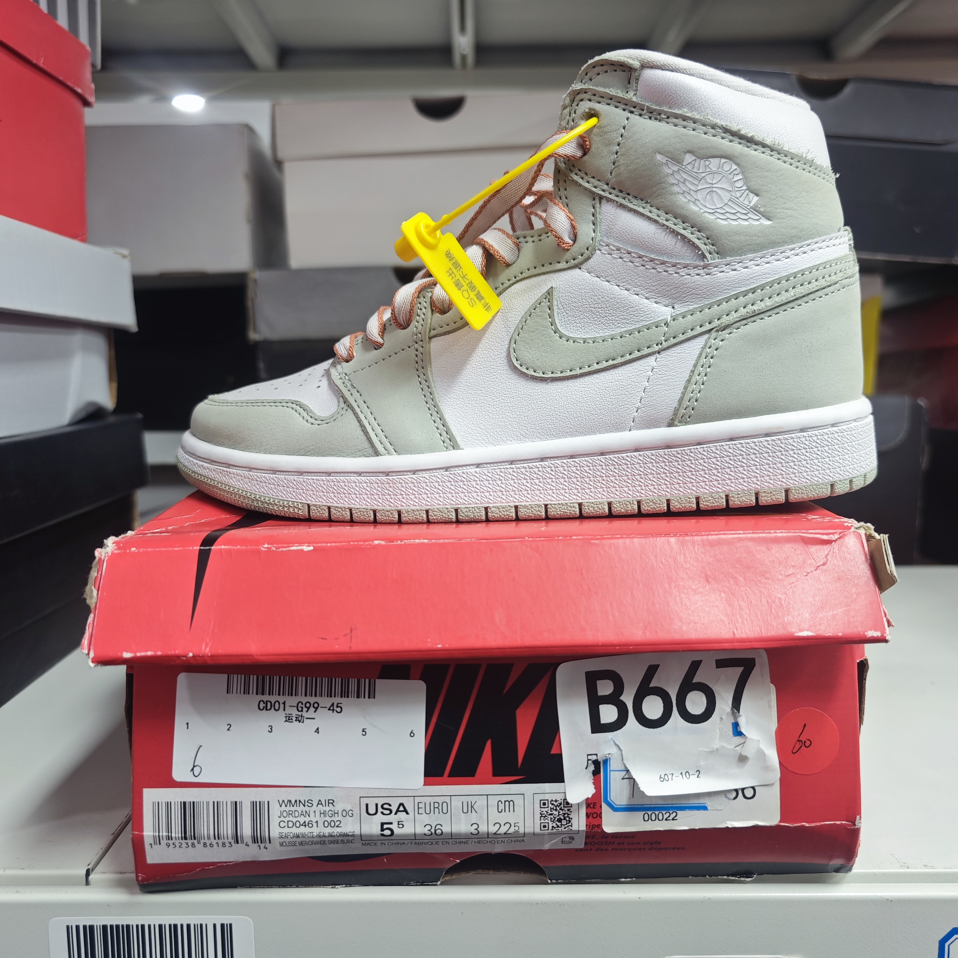 NIKE AJ1白绿高帮 36码 全新原盒 12.27 B667