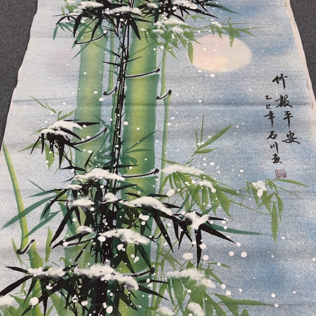 国画我也想要这样一