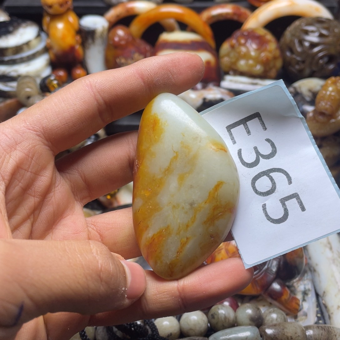 和田玉（糖玉）挂件未镶嵌