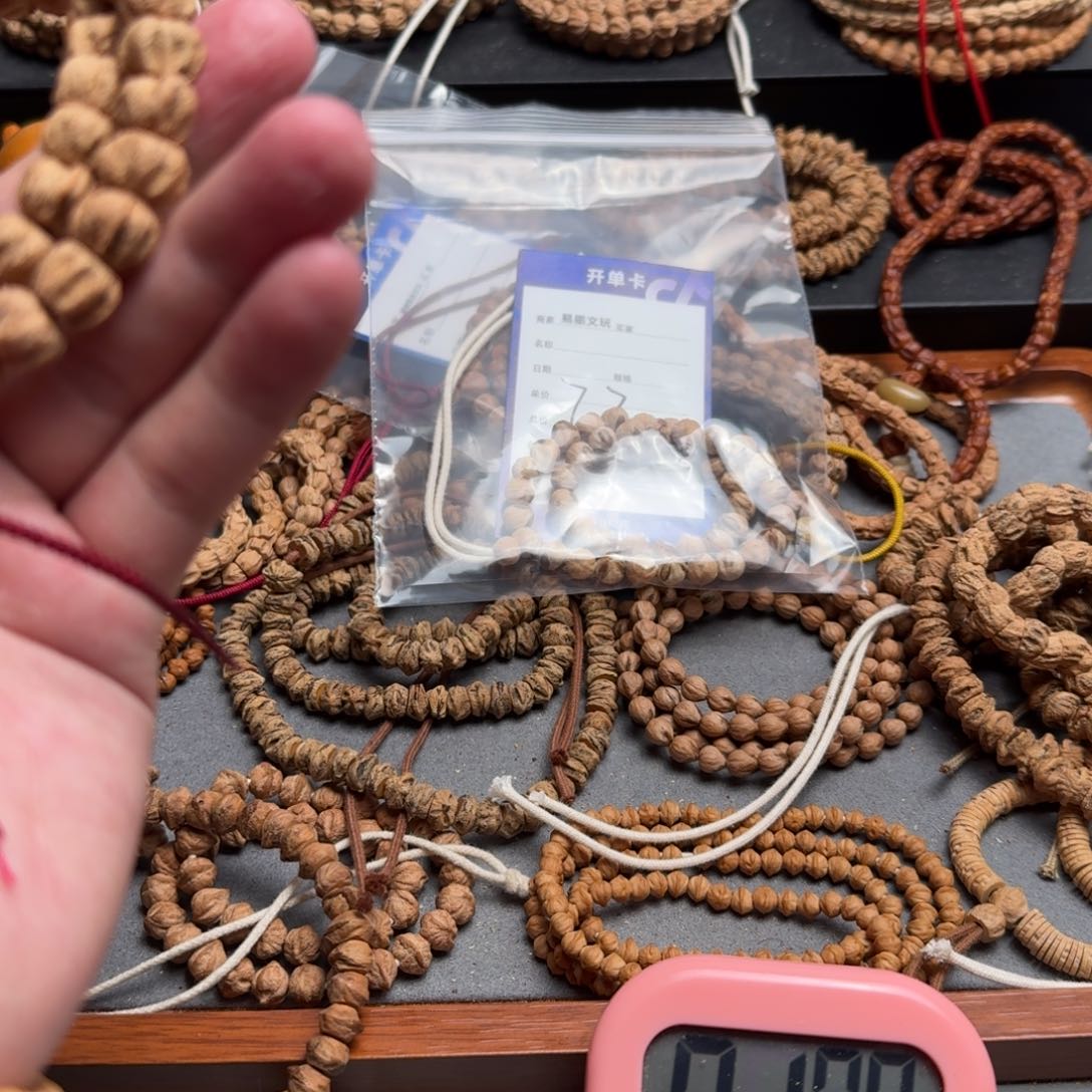 手串柏香籽/百香籽正*77