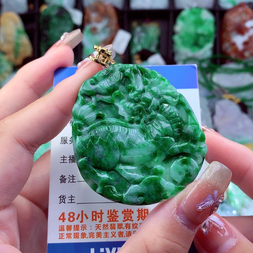 【闪购商品】翡翠颈饰未镶嵌挂件