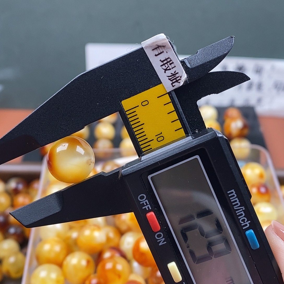 琥珀未镶嵌裸石蜜蜡779