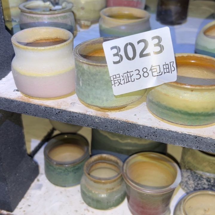 厂家直销瑕疵福利局38包邮