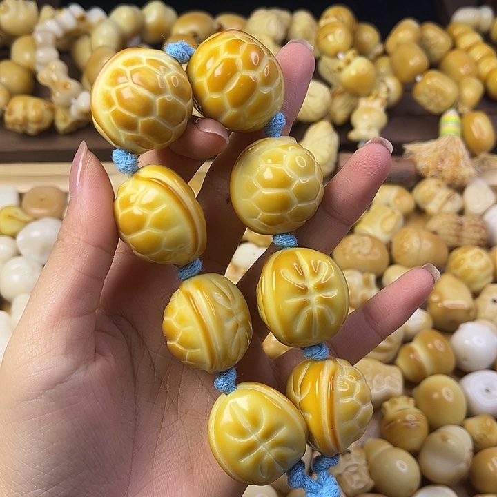 菩提根/象牙果吊坠微瑕大富甲