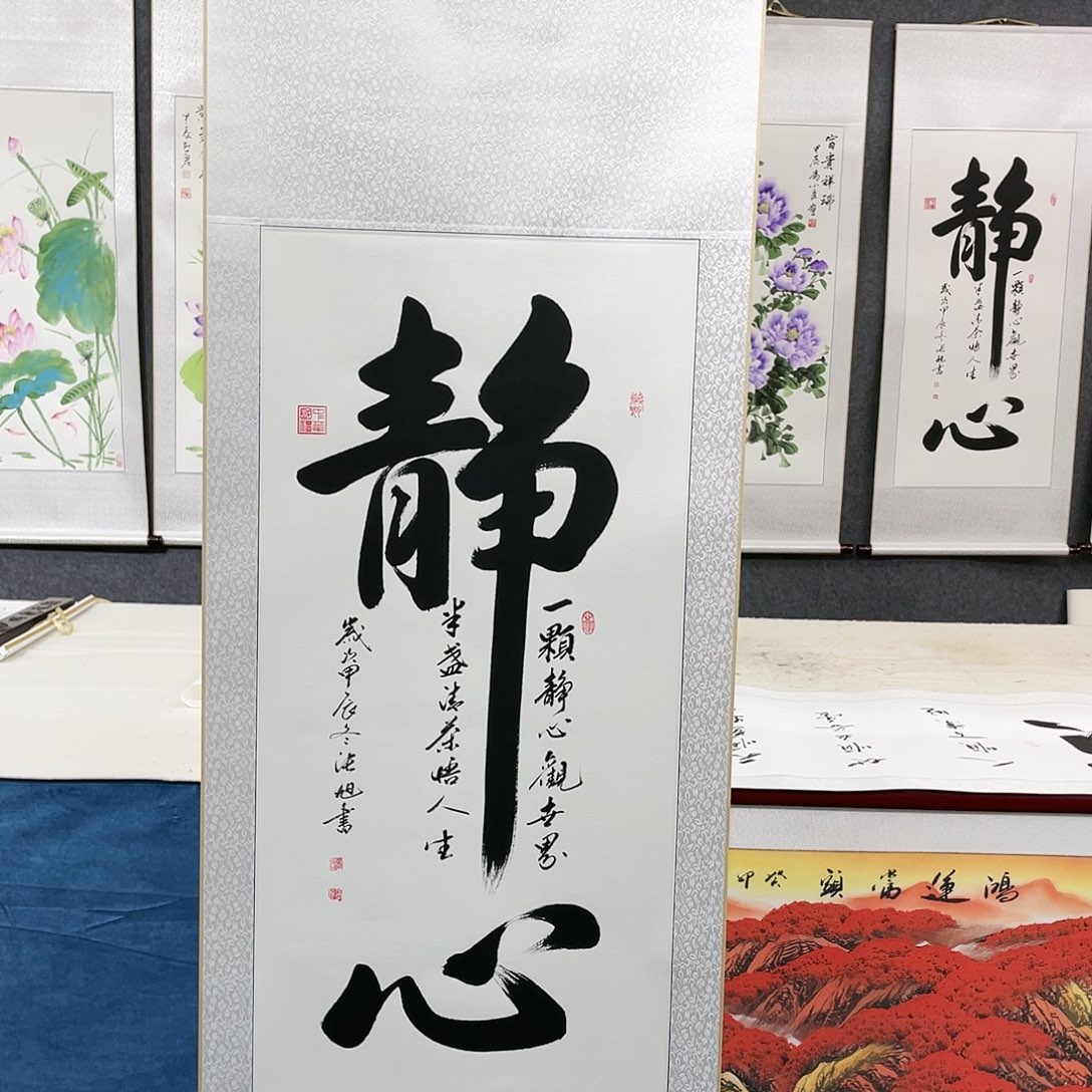 国画手绘作品欣赏