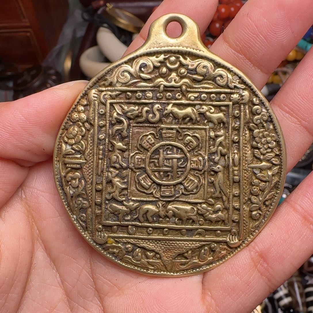 九宫八卦牌子链接