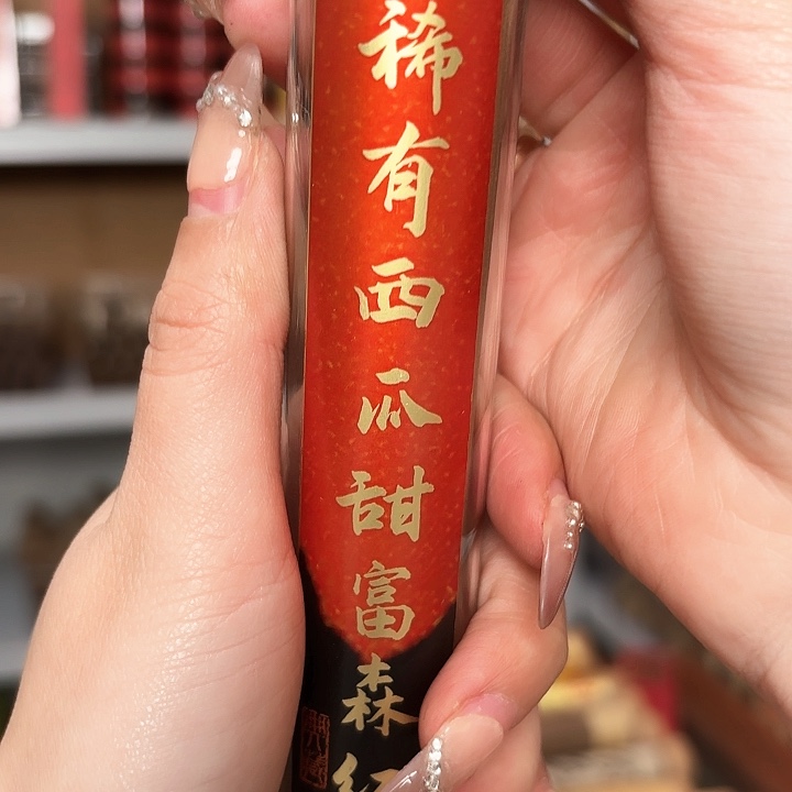 666666666666666666666666666