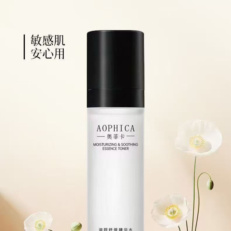 奥菲卡·润颜舒缓精华水
