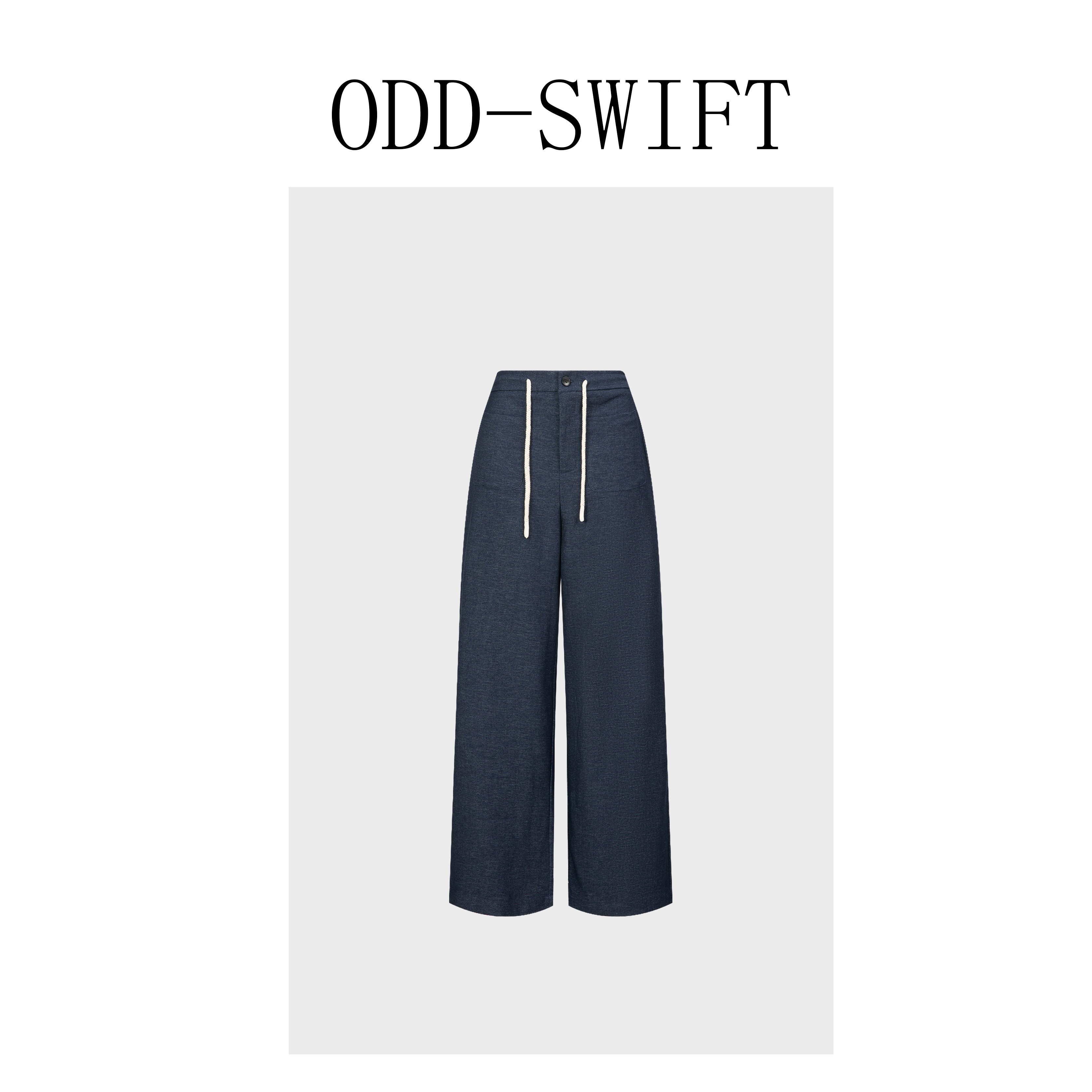 秋季新款简约百搭高腰抽绳直筒休闲裤-ODD8563