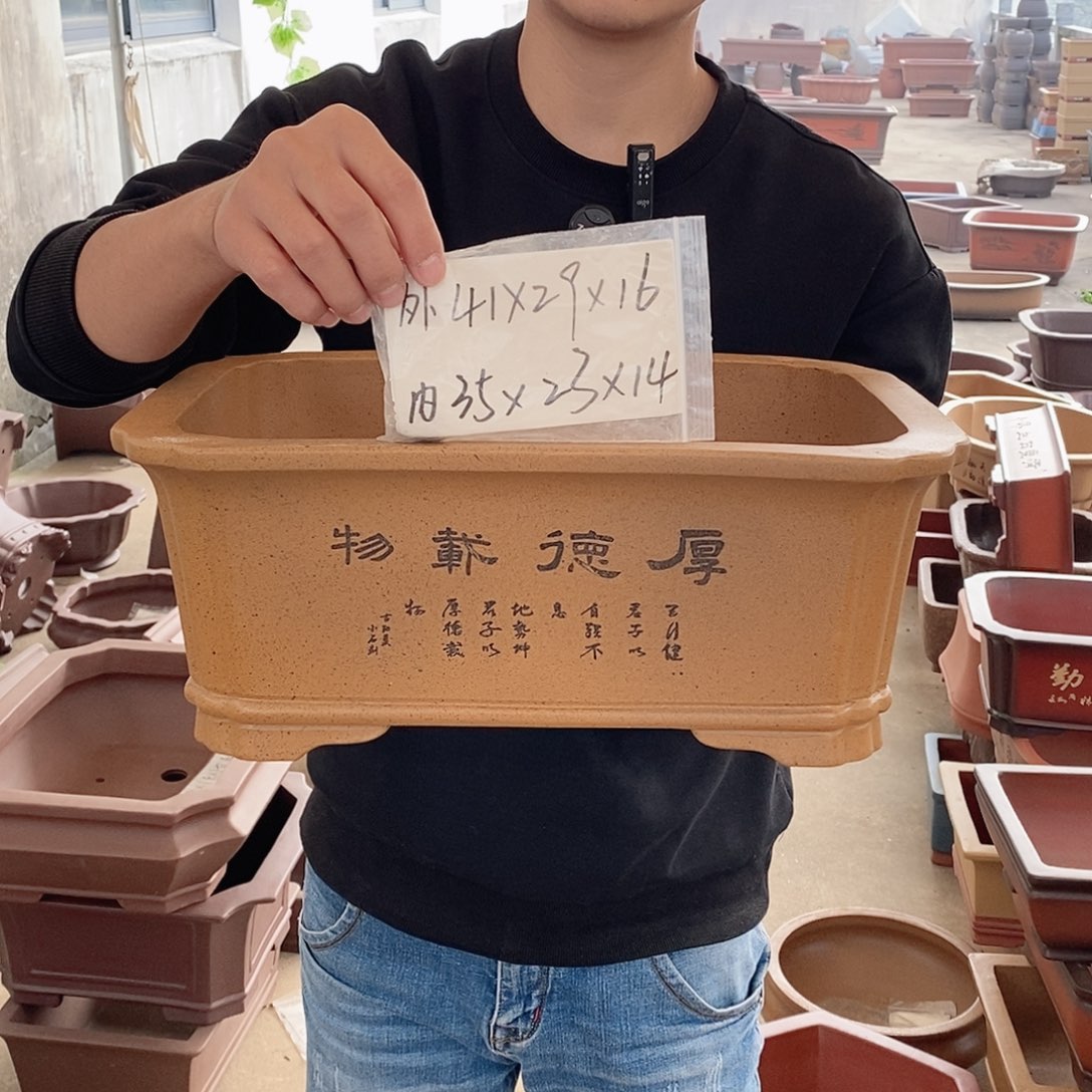 花盆紫砂紫砂花盆