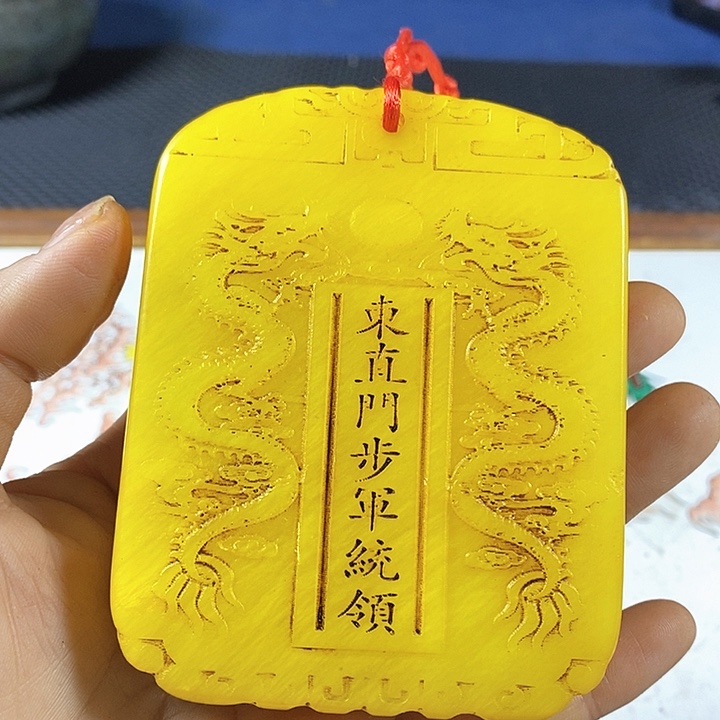 紫砂闪购商品一图一物